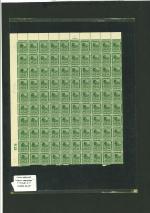 Stamp of Egypt » 1922 Crown Overprints 1922 Type I: 4m green, second setting, thrid transfer, stone A, mint and mint nh complete marginal pane of one hundred (100), showing control number B.23, usual perf. reinforcements, fresh, very fine and scarce sheet fro