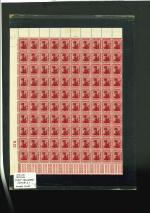 Stamp of Egypt » 1922 Crown Overprints 1922 Type I: 3m pink (with offset on the gum-side) and 10m lake, second setting, first transfer, stone A, mint and mint nh complete marginal panes of one hundred (100), showing control numbers B.22 and B.23, usual perf. 