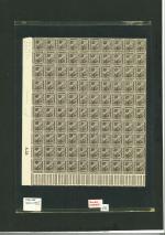 Stamp of Egypt » 1922 Crown Overprints 1922 Type III: 1m brown, mint and mint nh complete marginal pane of one hundred (100), with control number A.23, showing inverted watermark, usual perf. reinforcements, fresh, very fine and a scarce sheet 