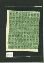Stamp of Egypt » 1922 Crown Overprints 1922 Type III: 4m green, forme B, mint and mint nh complete marginal pane of one hundred (100), with control number B.23, showing inverted watermark, usual perf. reinforcements, fresh, very fine and a scarce sheet