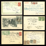 Stamp of Greece » 1906 Olympics » Covers Greece 1906 Olympics issues on postcards, four related to Olympics