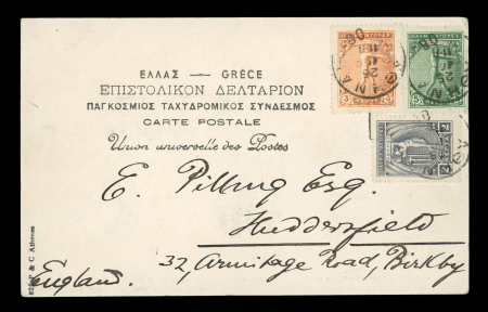 Stamp of Greece » 1906 Olympics » Covers Greece 1906 Olympics issues on postcards, four related to Olympics