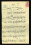 Stamp of Greece » 1906 Olympics » Revenues Greece 1906 Olympics documents with revenue overprinted issues