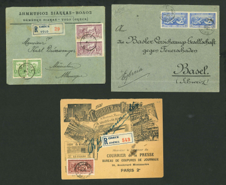 Stamp of Greece » 1906 Olympics » Covers Greece 1906 Olympic five covers at 50L registered or express rate
