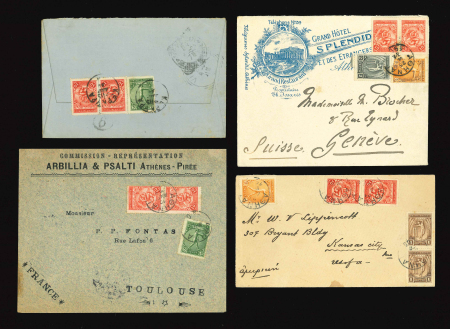 Stamp of Greece » 1906 Olympics » Covers Greece 1906 Olympics 10 25L rate covers