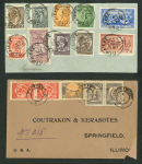 Stamp of Greece » 1906 Olympics » Covers Greece 1906 Olympic issue covers