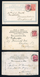 Stamp of Greece » 1906 Olympics » Covers Greece 1906 Olympics postcards used from overseas