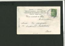 Stamp of Greece » 1906 Olympics » Covers Greece 1906 Olympics stamps and cards with maritime cancels