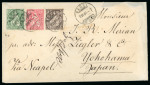 Stamp of Switzerland / Schweiz » Sitzende Helvetia Gezaehnt » Destinationen 1881, 5 Rp. braun, 10 Rp. rot und 25 Rp. grün auf Brief nach Japan