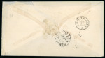 Stamp of Switzerland / Schweiz » Sitzende Helvetia Gezaehnt » Destinationen 1881, 5 Rp. braun, 10 Rp. rot und 25 Rp. grün auf Brief nach Japan