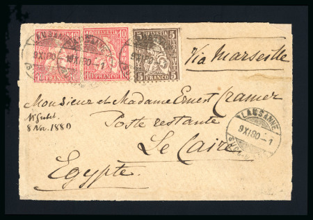 Stamp of Switzerland / Schweiz » Sitzende Helvetia Gezaehnt » Destinationen 1880, 5 Rp. braun und 10 Rp. rot (2), auf Brief nach Ägypten