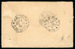 Stamp of Switzerland / Schweiz » Sitzende Helvetia Gezaehnt » Destinationen 1880, 5 Rp. braun und 10 Rp. rot (2), auf Brief nach Ägypten