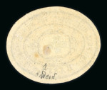 Stamp of Switzerland / Schweiz » Portofreiheit für das Rote Kreuz 1870,  Internationales Hilfscomité für Kriegsgefangene