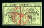 Stamp of Switzerland / Schweiz » Kantonalmarken » Genf 1845, Doppelgenf, mit Druckabart im linken Rand