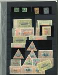 Stamp of Colonies françaises » Côtes des Somalis 1894-1966, très bel ensemble de timbres et séries complètes