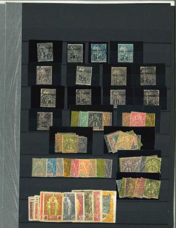 Stamp of Colonies françaises » Congo 1891-1960, bel ensemble constitué uniquement de bonnes