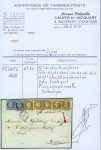 Stamp of France » Type Cérès de 1849-1850 1849, exceptionnel affranchissement de la première émission composé d'une tête-bêche du n°1 Cérès 