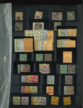 Stamp of Colonies françaises » Madagascar (Poste française) 1889-1949, bel ensemble uniquement constitué de bonnes