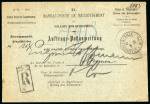Stamp of Luxembourg Luxembourg 1896 MANDAT-POSTE De RECOUVREMENT printed envelope used to Bremen