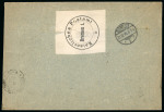 Stamp of Luxembourg Luxembourg 1896 MANDAT-POSTE De RECOUVREMENT printed envelope used to Bremen
