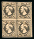 Stamp of Luxembourg Luxembourg 1852 10c Essay before cleaning imperf block of four
