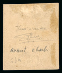 Stamp of Luxembourg Luxembourg 1852 10c Essay before cleaning imperf block of four