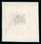 Stamp of Luxembourg 1876 Brück negative essay of 10c surrounded by small squares on thin paper