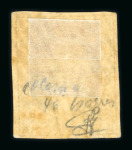 Stamp of Luxembourg Luxembourg 1852 First Printing 10c deep black, four