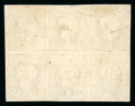 Stamp of Luxembourg Luxembourg 1853 Second printing greenish black used block of six