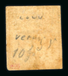Stamp of Luxembourg Luxembourg 1854 2nd Printing 1 Sgr. red-orange, Liez printing with reversed watermark, four good to close margins with original gum