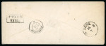 Stamp of Luxembourg Luxembourg 1855 Esch-S-L'Alzette 1Sgr cover to Trier