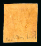 Stamp of Luxembourg Luxembourg 1855 1Sgr flesh red four margins hinged mint