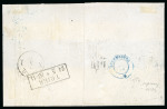 Stamp of Luxembourg Luxembourg 1857 entire from La Rochette with strip of three 1Sgr