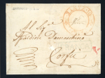 Stamp of Ionian Islands » 	British Protectorate » Inter Island Mail 1834-47, group of six inter-island covers