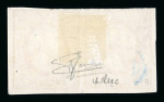 Stamp of Luxembourg Luxembourg 1857 6th Printing 1Sgr  carmine-rose pair used