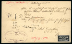 Stamp of Luxembourg Luxembourg 1886 Haarlem 5c  yellow on 5c Arms stationery card used
