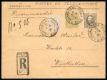 Stamp of Luxembourg Luxembourg 1895 mixed issue franking registered cover to Switzerland