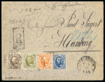 Stamp of Luxembourg Luxembourg 1893 registered four colour franking Ettelbruck to Hamburg