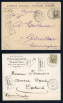 Stamp of Luxembourg Luxembourg Grossherzog Albert group of six 1900s covers