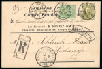 Stamp of Luxembourg Luxembourg Grossherzog Albert group of six 1900s covers
