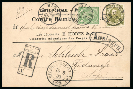 Stamp of Luxembourg Luxembourg Grossherzog Albert group of six 1900s covers