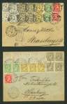 Stamp of Luxembourg Luxembourg 1895 Grossherzog Adolf group six items of postal history