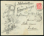 Stamp of Luxembourg Luxembourg 1895 Grossherzog Adolf group six items of postal history