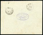 Stamp of Luxembourg Luxembourg 1895 Grossherzog Adolf group six items of postal history