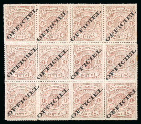 Stamp of Luxembourg Luxembourg Official 1875 1c block of 12, CENTIMB variety