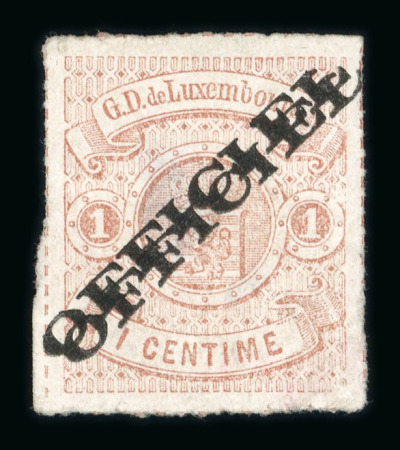 Stamp of Luxembourg Luxembourg Official 1c block of 4 plate variety, paper fold and damaged double