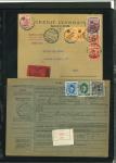 Stamp of Egypt » 1922 Crown Overprints 1922 Type I: 50m purple, 2m and 3m pair, plus 5m single, all tied in registered cover from Cairo to Bale, Switzerland, also 100m slate-black, on parcel cards with King Fouad 15m and 20m, a fine and scarce pair of high va