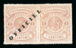 Stamp of Luxembourg Luxembourg 1875 1c small Official pair, one without overprint hinged mint