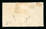Stamp of Luxembourg Luxembourg 1875 1c small Official pair, one without overprint hinged mint