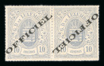Stamp of Luxembourg Luxembourg Official 1875 10c pair one overprint inverted hinged mint
